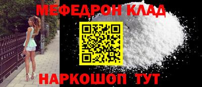 метадон Бузулук