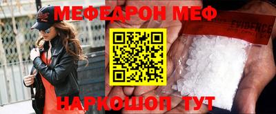 дмт Бугуруслан