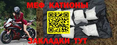 метадон Бузулук