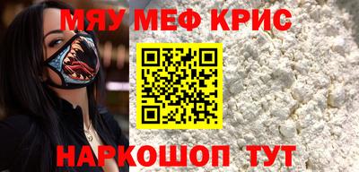 дмт Бугуруслан