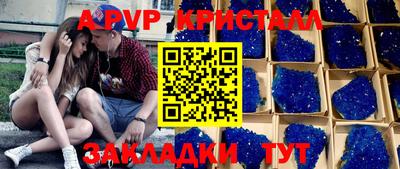 дмт Бугуруслан