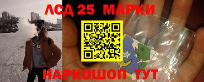 дмт Бугуруслан