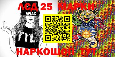 дмт Бугуруслан