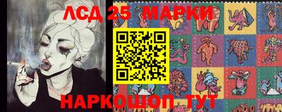 метадон Бузулук