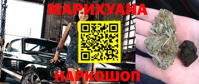 метадон Бузулук