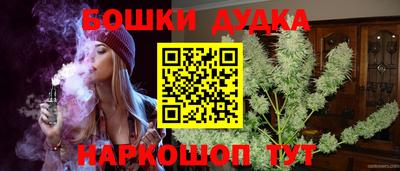 метадон Бузулук