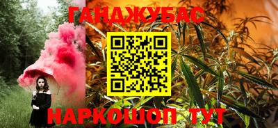 метадон Бузулук