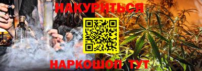 дмт Бугуруслан