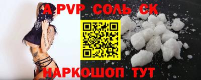 метадон Бузулук