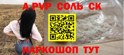 метадон Бузулук