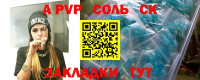 метадон Бузулук