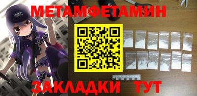 дмт Бугуруслан