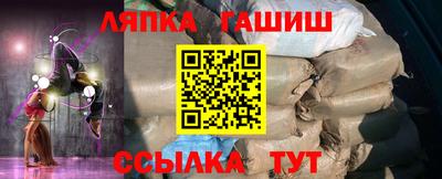дмт Бугуруслан