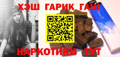 дмт Бугуруслан