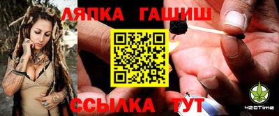 дмт Бугуруслан