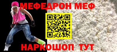 дмт Бугуруслан