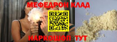 дмт Бугуруслан