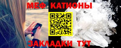 мдпв Будённовск