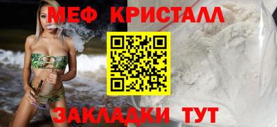 метадон Бузулук